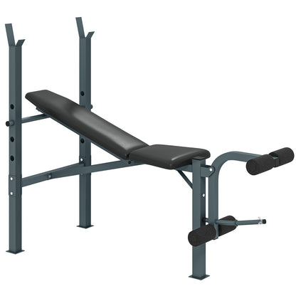 Adjustable Multi Use Weight Bench Barbell Stand Chest Leg Abs Training Home Gym