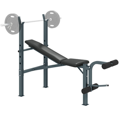 Adjustable Multi Use Weight Bench Barbell Stand Chest Leg Abs Training Home Gym