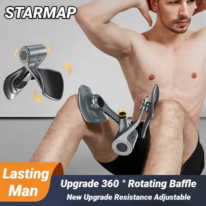 Kegel Fitness Equipment Home Exercise Pelvis Pelvic Muscle Trainer Buttock Equipments for Men Floor Exerciser - Strengthen